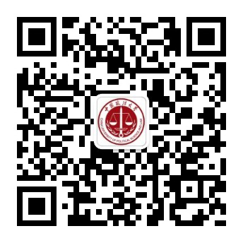 中国政法大学法考学院